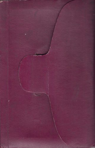 Small Red Album