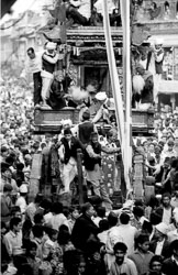 seto-machchhindranath-kathmandu-nepal-circa-1973_5626342897_o.jpg